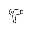 Hairdryer 200W