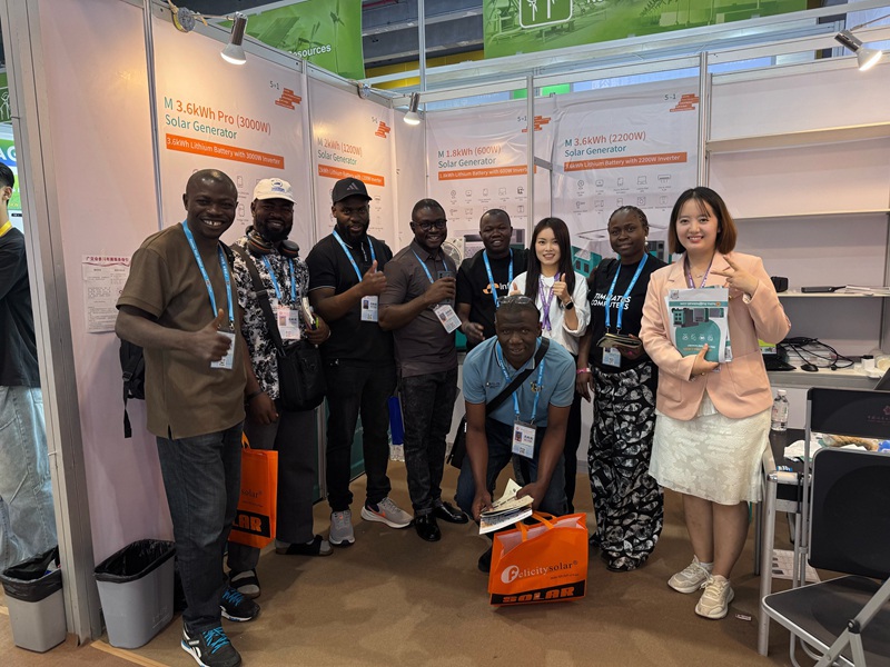 Canton Fair - MECO Power booth G29 in Hall 14.2.png