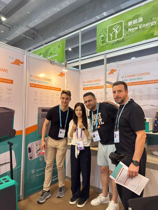 Canton Fair - MECO Power booth G29 in Hall 14.2.png