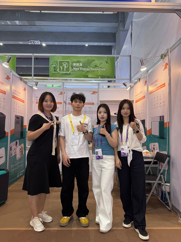 Canton Fair - MECO Power booth G29 in Hall 14.2.png